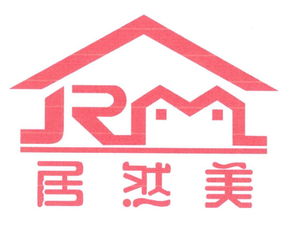 臺(tái)州市黃巖新奇特日用品廠 匠心獨(dú)運(yùn)，點(diǎn)亮日常生活的百貨新勢(shì)力