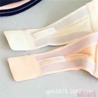 飄格日用品廠 打造隱形防滑奇跡，引領(lǐng)無痕舒適內(nèi)衣新風(fēng)尚